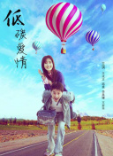 战破星河：探索星际战斗的无尽可能